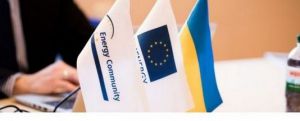 Гармонізувати національне законодавство у сфері енергоефективності 